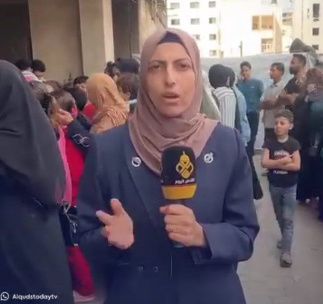 Shock: Al-Quds Journalist Killed in Gaza Attack! — Gaza City news, Al-Quds Today journalist death, Israeli airstrike casualties 2025