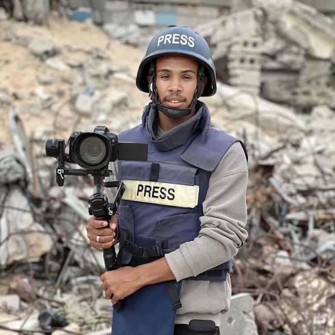 Shocking Attack: Journalists Targeted in Deadly Strike! — Khan Younis conflict news, Israeli airstrikes casualties, journalists killed in Gaza