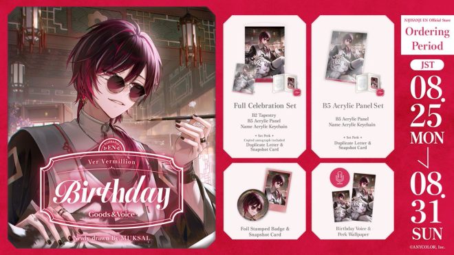 Shocking Birthday Surprise: Ver Vermillion's Goods Revealed! — Ver Vermillion Birthday Merch, NIJISANJI_EN Birthday Celebration, 2025 Ver Vermillion Goods