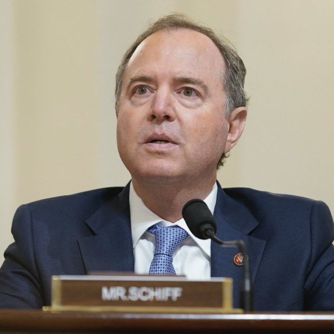 Shocking Call: Luna Demands Schiff's Senate Removal! — Republican Senate Censure, Adam Schiff Investigation 2025, Anna Paulina Luna Statement