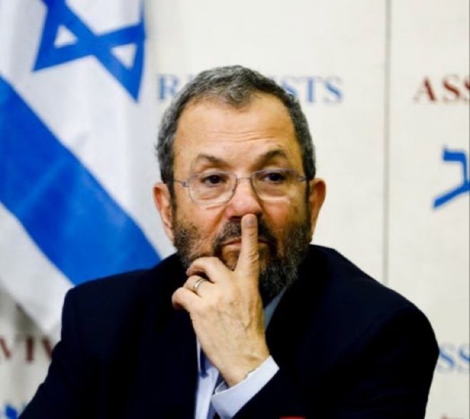 Shocking Emails Link Epstein to Israeli Officials! —  "Epstein Barak emails leak", "Israel Epstein connections revealed", "Peter Thiel Epstein meeting"