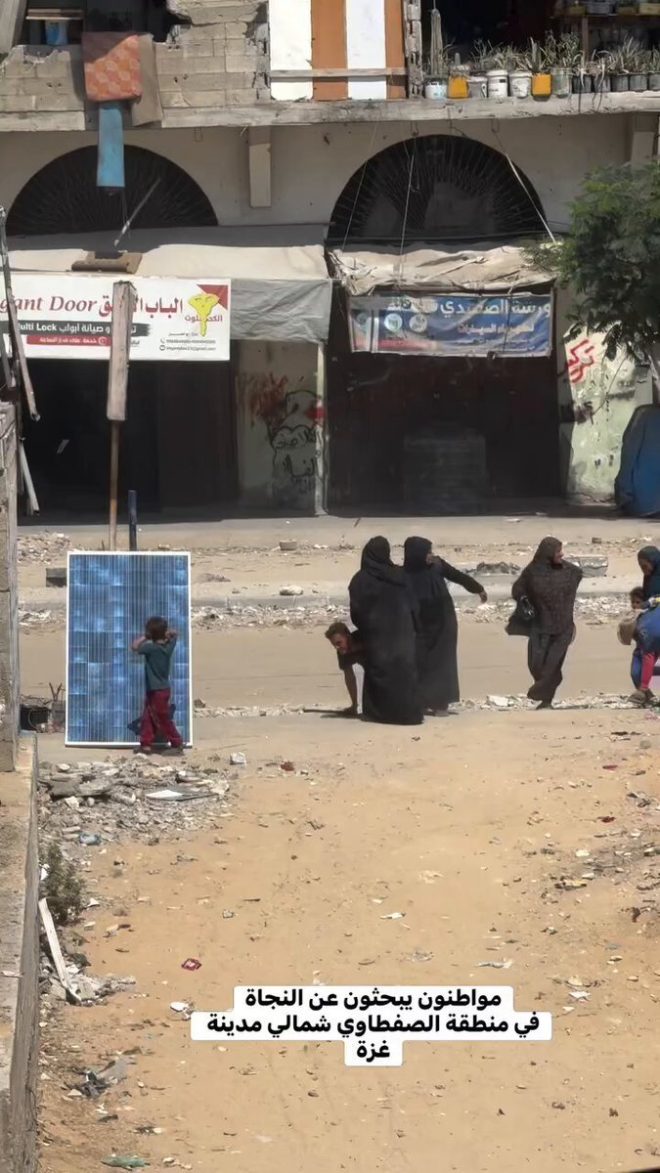 Shocking Footage: Civilians Caught in Gaza's Crossfire! — Civilian casualties Gaza conflict, Israel military operations civilians 2025, Al-Saftawi neighborhood crisis