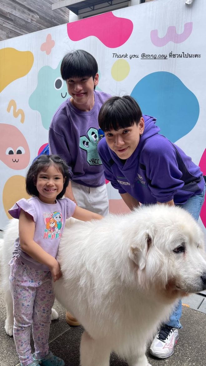 Shocking IGS Update: Muanploy's Hidden Connection Revealed! — IGS Update 2025, Close Friend Moments, Daou Offroad Adventures