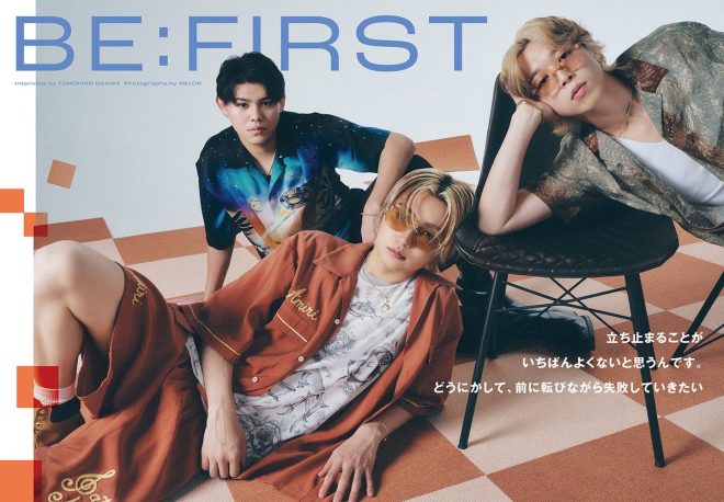"Shocking Interviews with SOTA, JUNON, and LEO in ROCKIN'ON JAPAN October Issue - What Secrets Will Be Revealed?" — Rockin' On Japan October Issue, SOTA Interview, JUNON Feature
Rockin' On Japan Magazine Release, LEO Interview, Music News
Japanese Music Magazine, Exclusive Interviews, Popular Artists