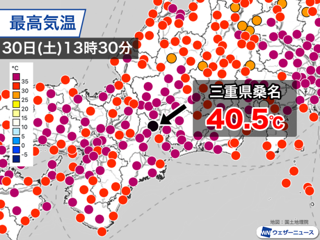"Shocking: Kuwana City in Mie Prefecture Hits 40°C - 26th Location in Japan to Reach Extreme Heat This Year!" — Extreme heatwave, Record-breaking temperature, Japan summer heatwave