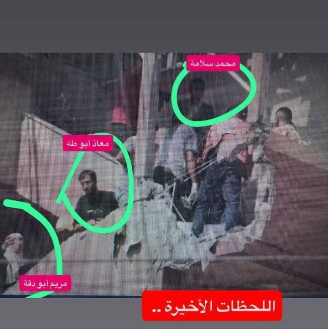Shocking Live Broadcast: Journalists Killed by Israel! —  journalists killed on live TV, shocking news footage 2025, Israel media censorship