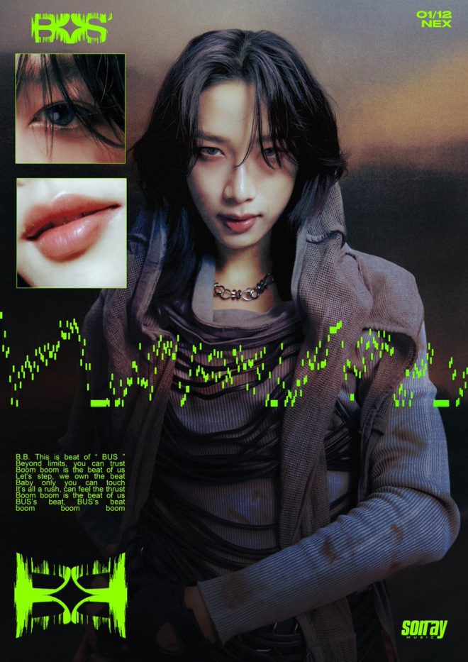 Shocking NEX Photo Leak: What’s BB Hiding Before Release?
BB's Music Video Drops 03.09.2025 - Are Fans Ready?
Exclusive: Inside the Controversial Beat of #NEXnattakit — h3 INDIVIDUAL PHOTO RELEASE, h3 NEX MUSIC VIDEO, h3 BEAT OF NEX