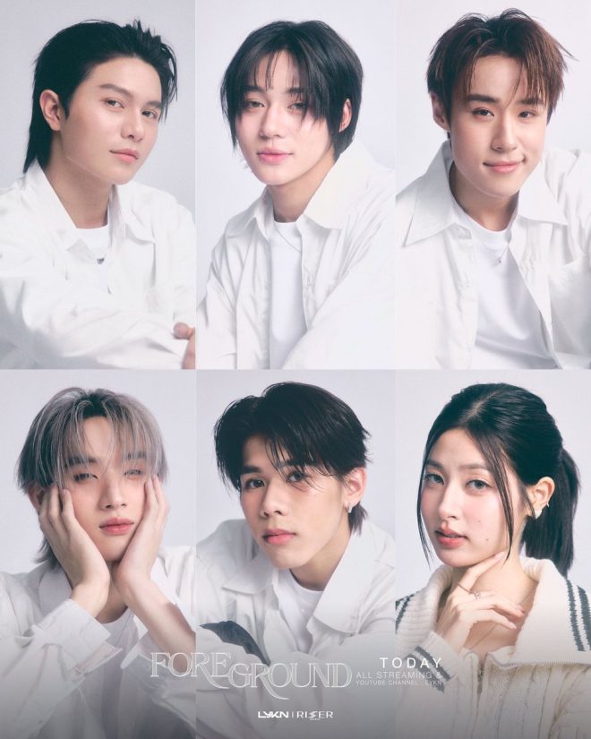 Shocking New Video: What’s Hidden in the Blurry Foreground? — หน้าเบลอในมิวสิควิดีโอ, เพลงใหม่LYKN, ไลฟ์สไตล์ดนตรี2025