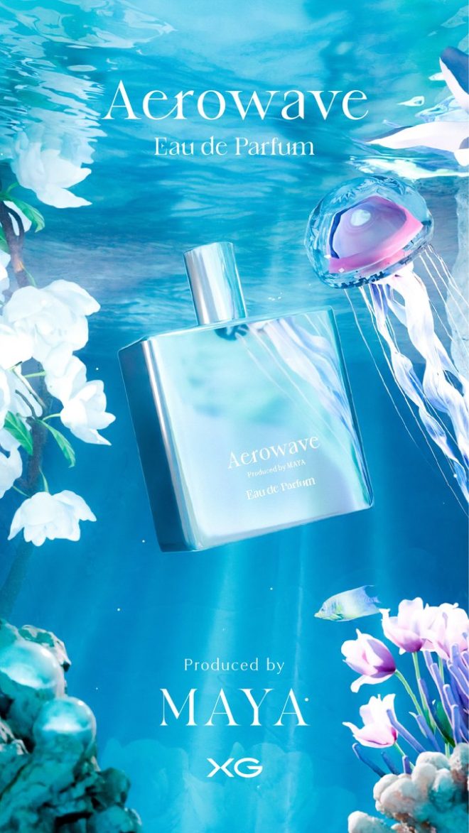 Shocking News: XG's Anniversary Fragrance Sparks Debate! —  custom fragrance launch, exclusive anniversary collection, limited edition perfumes