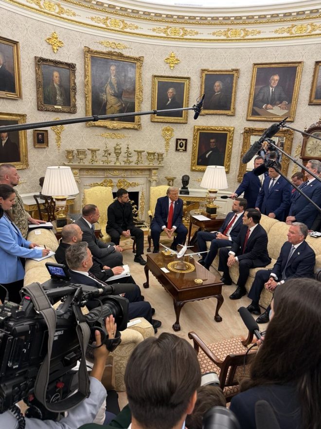 Shocking Oval Office Meeting: Secrets Unveiled LIVE! — Oval Office updates, White House live news, Presidential announcements 2025