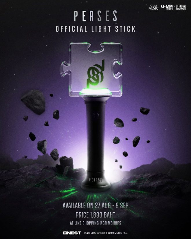 Shocking Reveal: PERSES Light Stick Will Change Everything!
Pre-order Madness: Don’t Miss Out on the Hype! — PERSES light stick pre-order, exclusive light stick launch 2025, official K-pop merchandise online