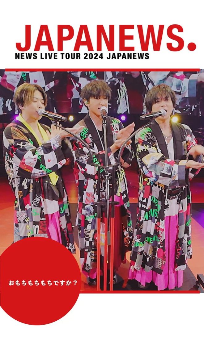 "Shocking Revelation: Are You Ready for the Mochi Mochi Mochi News Live Tour 2024 Japanews Release?" 🍡🔥 #MochiMadness #ControversialTour —  Japanese music, live concert, entertainment news