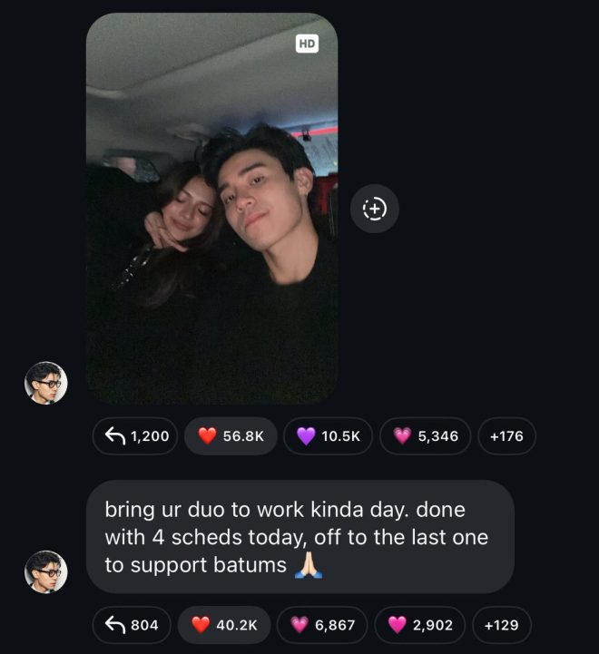 Shocking Revelation: MIKBRENT's Ride or Die Secret Exposed! —  memorable moments, unforgettable memories, cherished times