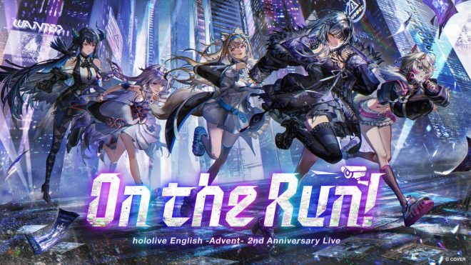 Shocking Revelations Await in Hololive's 2nd Anniversary! —  hololive English anniversary 2025, 3D live streaming events, virtual idol celebrations