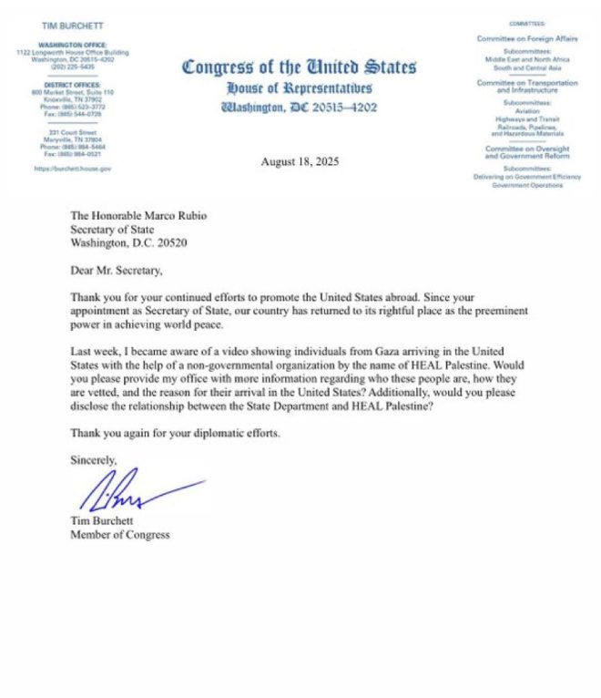 Shocking State Dept. Ties to HAMAS? GOP Calls for Action! — Islamic extremism accountability, State Department transparency 2025, GOP pressure campaign