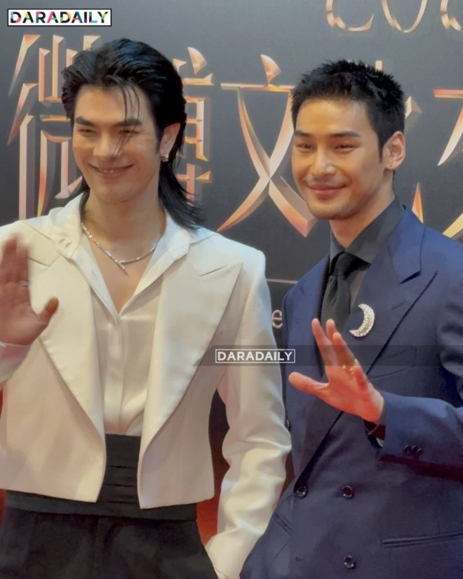 Shocking Styles: Mile and Apo Steal the Spotlight! —  Mile Apo event Thailand, Weibo Cultural Exchange Night 2025, Shine สมชื่อ event