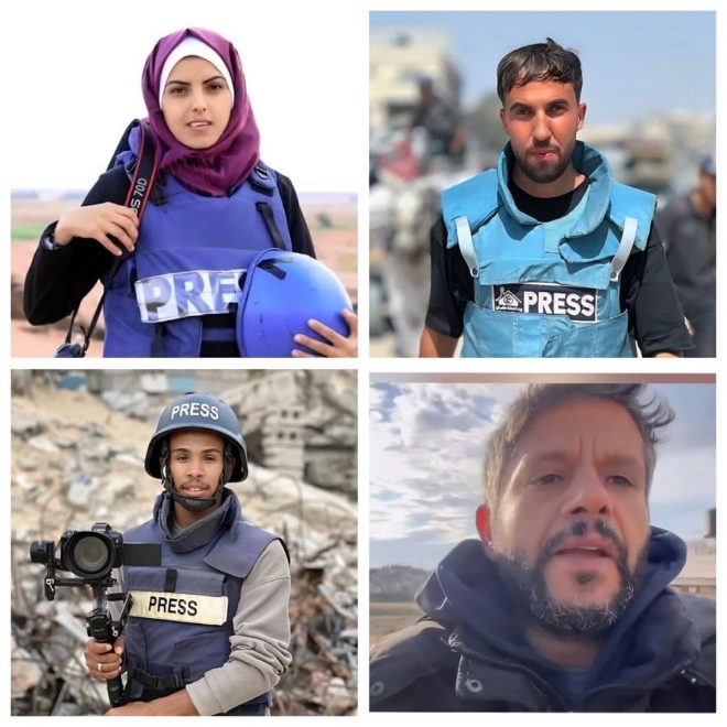Shocking Toll: 244 Journalists Martyred in Hospital Attack! — martyred journalists news, Nasser Hospital attack update, press release government media 2025