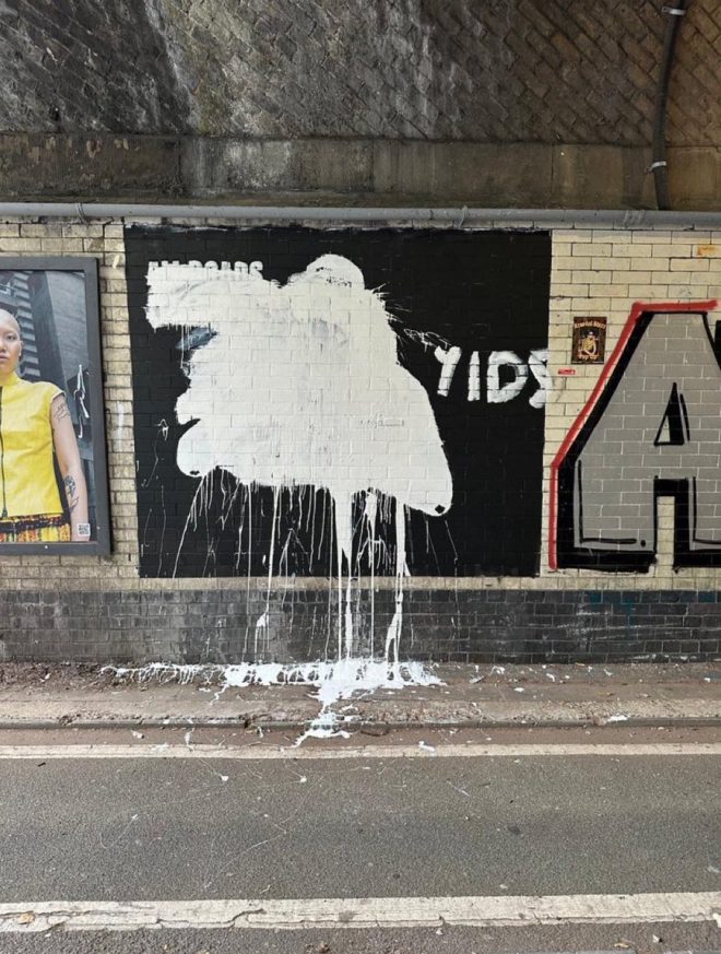 Shocking Vandalism: Eze Mural Defaced by Rival Fans! — Eberechi Eze mural news, Emirates Stadium vandalism, Tottenham fan incidents
