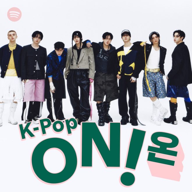 "Spotify's K-Pop Cover Sparks Debate: Is It Cultural Theft?" — K-Pop Playlist 2025, Stray Kids Latest Release, Best K-Pop Songs on Spotify
