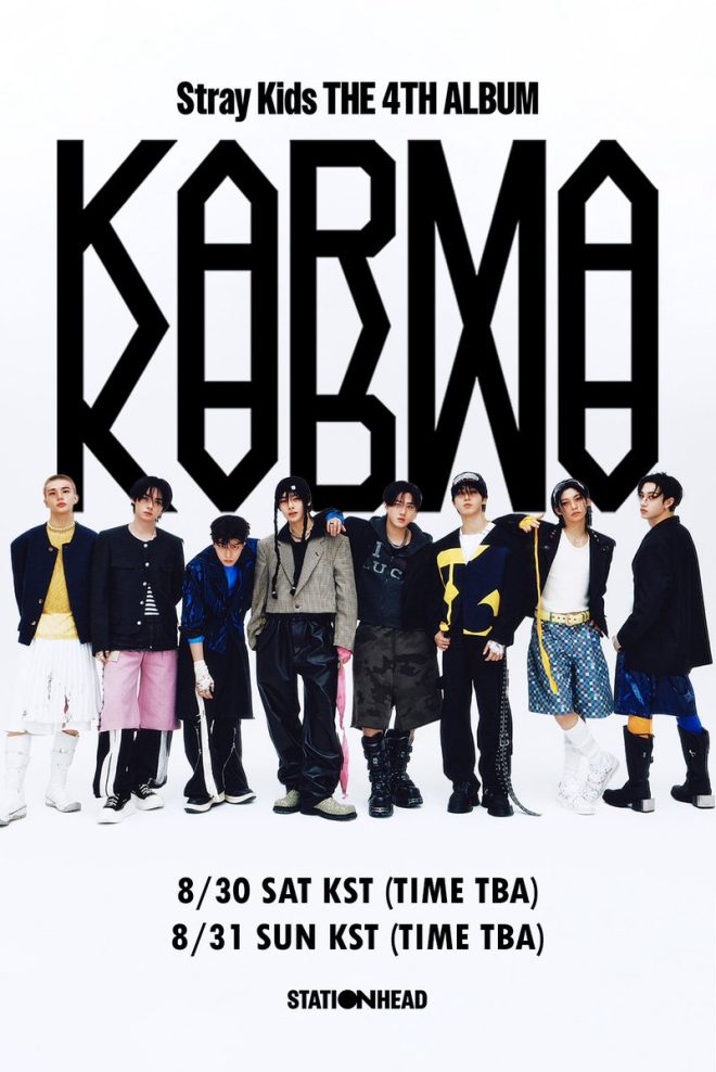 Stray Kids' "KARMA" Party: Secrets That Shock Fans! — Stray Kids Listening Event, Stray Kids KARMA Release, Stray Kids Ceremony Remixes