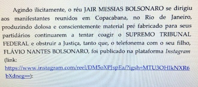 Supreme Court Shocker: Bolsonaro Ordered to House Arrest! —  public official challenges, Brazil Supreme Court news, Bolsonaro house arrest 2025