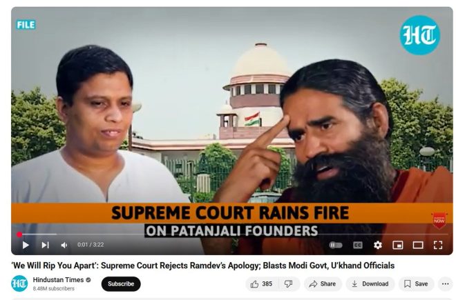 Supreme Court's Double Standards: Power Plays Exposed! —  What is energy?, Understanding authority dynamics, Definition of influence