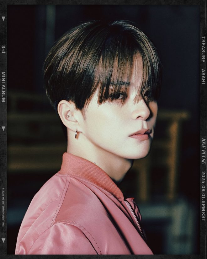TREASURE's LOVE PULSE: Is This the End of K-Pop Norms? — TREASURE Love Pulse Album Release, TREASURE Street Visuals 2025, YG Entertainment New Music 2025