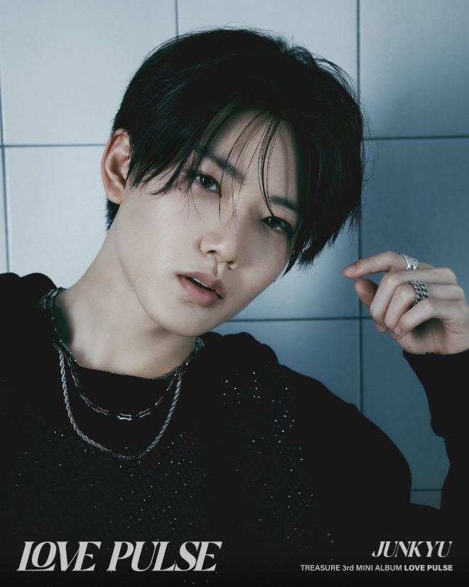 TREASURE's 'LOVE PULSE': Metal Visual Sparks Controversy! —  TREASURE Love Pulse Album Release, TREASURE K-Pop Merchandise Pre-Order, TREASURE Visual Photo Collection