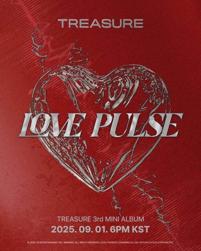 TREASURE's Love Pulse: A Game-Changer or Just Noise? — TREASURE 3rd Mini Album Release, LOVE PULSE Album Details, TREASURE K-Pop Comeback 2025