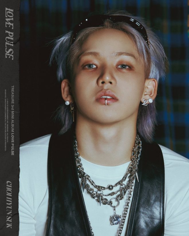 TREASURE's RockChic Visuals: Are They Pushing Boundaries? —  TREASURE Love Pulse Album Pre-Order, Rock Chic Visual Concept, K-Pop 2025 Album Release