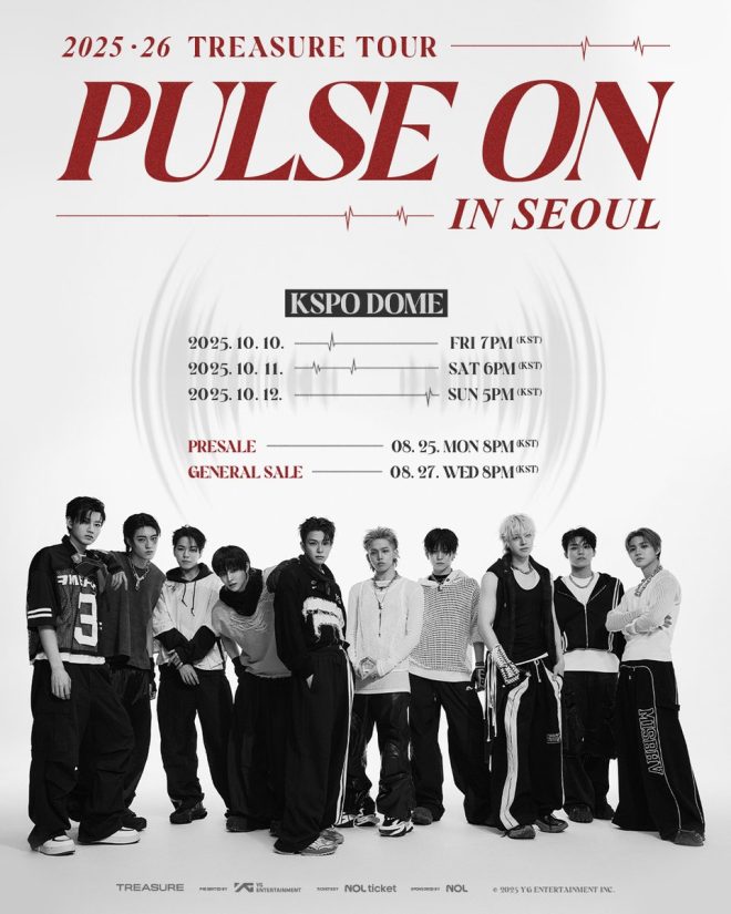 TREASURE's Seoul Tour Sparks Controversy: What’s Behind It? —  TREASURE Concert 2025 Seoul, KSPO DOME Events 2025, PULSE ON Tour Tickets 2025