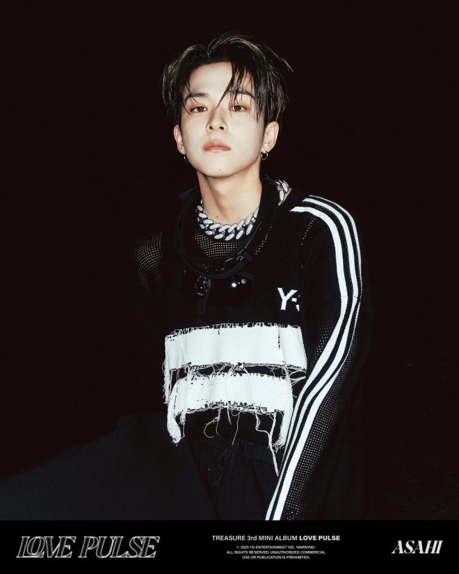 TREASURE's Sporty Visuals: A Revolutionary Shift?
Fans Divided Over Bold New Look in Love Pulse Album — TREASURE 3rd Mini Album Love Pulse, TREASURE Visual Photo Sporty Ver, K-Pop Album Release 2025