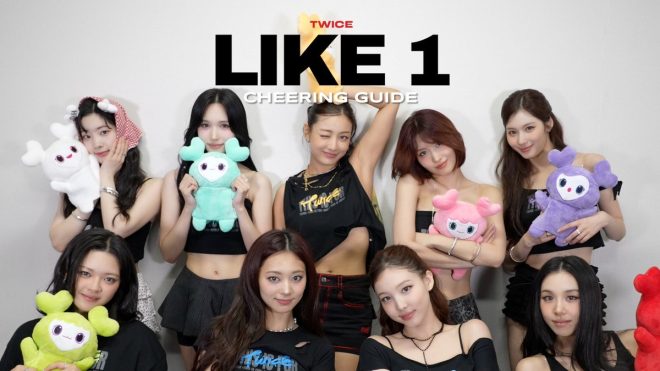 TWICE's 'ENEMY': A Bold Move or a Risky Misstep? —  TWICE JAPAN 6th ALBUM ENEMY Pre-Order, TWICE ENEMY Release Date, TWICE 2025 Album Promotion