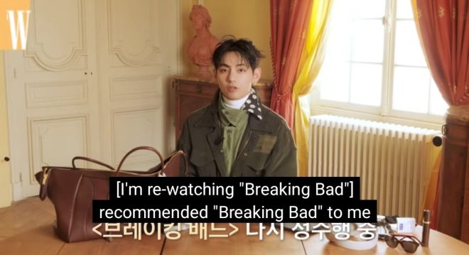 Taehyung Sparks Debate: Is "Breaking Bad" Still Relevant? —  Taehyung's favorite TV shows, must-watch series 2025, binge-worthy dramas