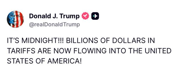 Tariff Revenue: Soaring Again! What’s Behind the Surge? — tariff revenue trends, trade policy updates, economic growth forecasts