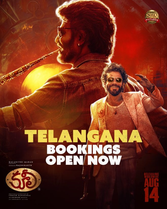 Telangana's 'Coolie' Tickets: Unveiling a Shocking Twist! — Telangana Movie Tickets, Coolie Movie Release, Rajinikanth Film Booking