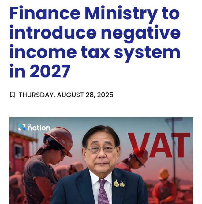 Thailand's Bold Move: Negative Income Tax to Slash Poverty! — Negative Income Tax Thailand 2027, Basic Income Guarantee Program, Poverty Reduction Strategies Asia