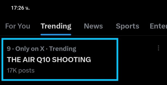 Thailand's Shocking 9th Trend: What Are They Hiding? — เทรนด์ไทย 2025, การแข่งขันเทรนด์โลก, วัฒนธรรมไทยในยุคดิจิทัล