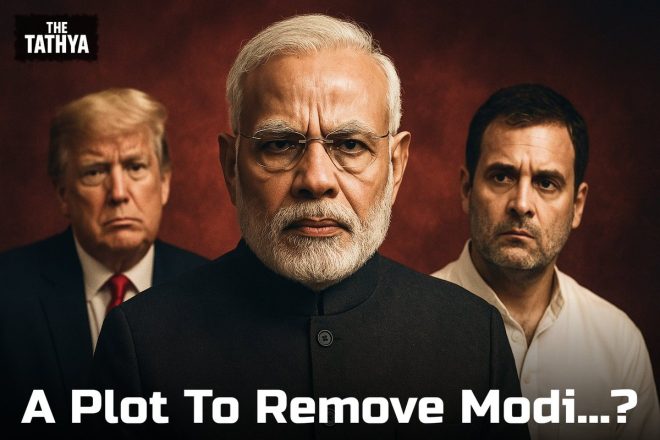 The Plot to Remove Modi: Global Conspiracy Revealed? 😱
IAF's Operation Sindoor Uncovers Shocking Nuclear Links! — The Plot to Remove Modi, Global Conspiracy Theories 2025, Operation Sindoor Secrets