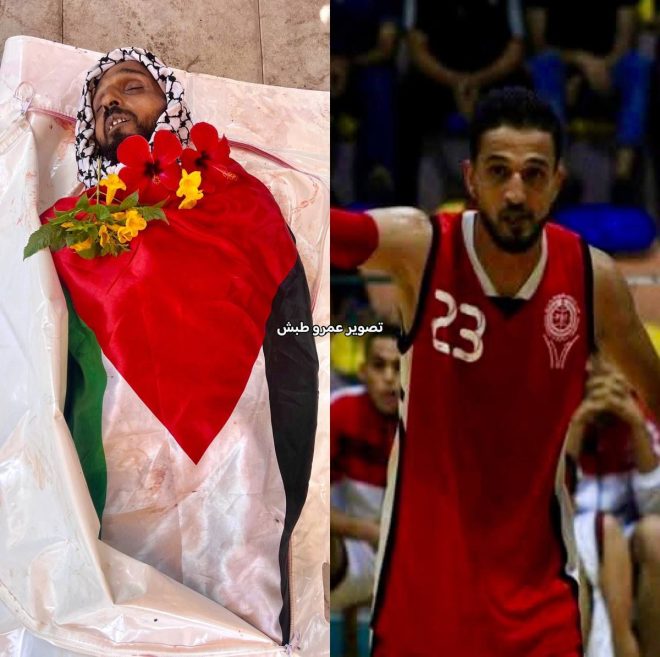 Tragic Death of Basketball Star Sparks Outrage in Gaza —  Palestinian athlete memorial, Khan Younis humanitarian crisis, Israeli occupation violence 2025