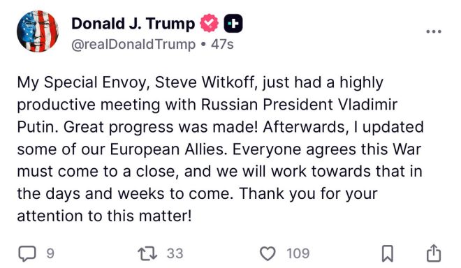 Trump Claims Putin Meeting Secured Unlikely Peace Deal! —  Trump Peace Summit, Putin Witkoff Meeting Success, 2025 Diplomatic Relations