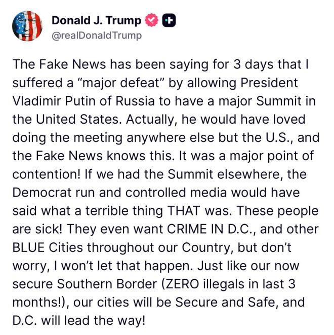 Trump Declares Victory: Did Media Twist the Truth? — Trump News Update, Media Bias Exposed, Peace Talks 2025