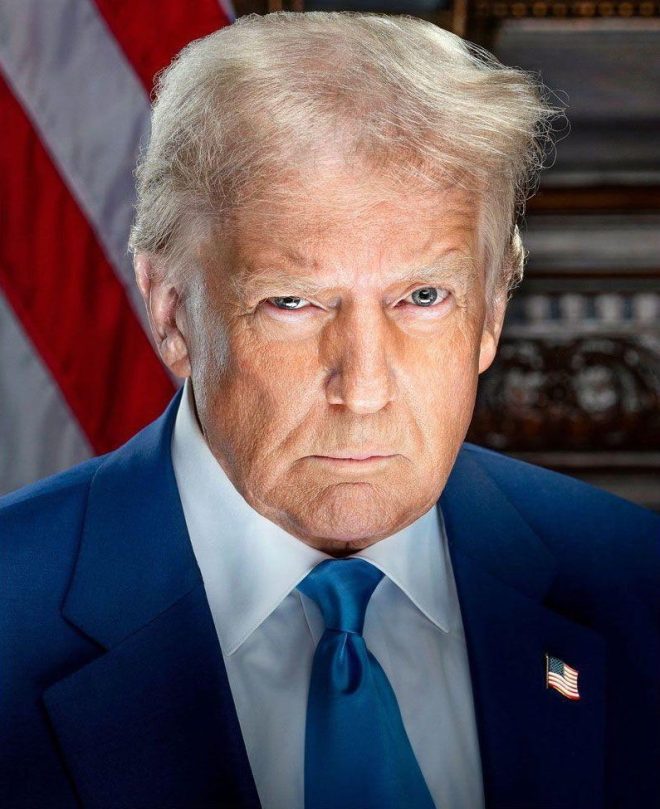 Trump Hides Obama's Portrait: A Controversial Move! —  Trump Obama portrait controversy, White House decor changes 2025, presidential portrait scandals