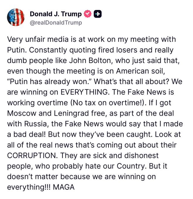 Trump's Bold Claim: Media Weaponizing Bolton Against Him! — Trump media criticism, Bolton Putin meeting controversy, presidential diplomacy 2025