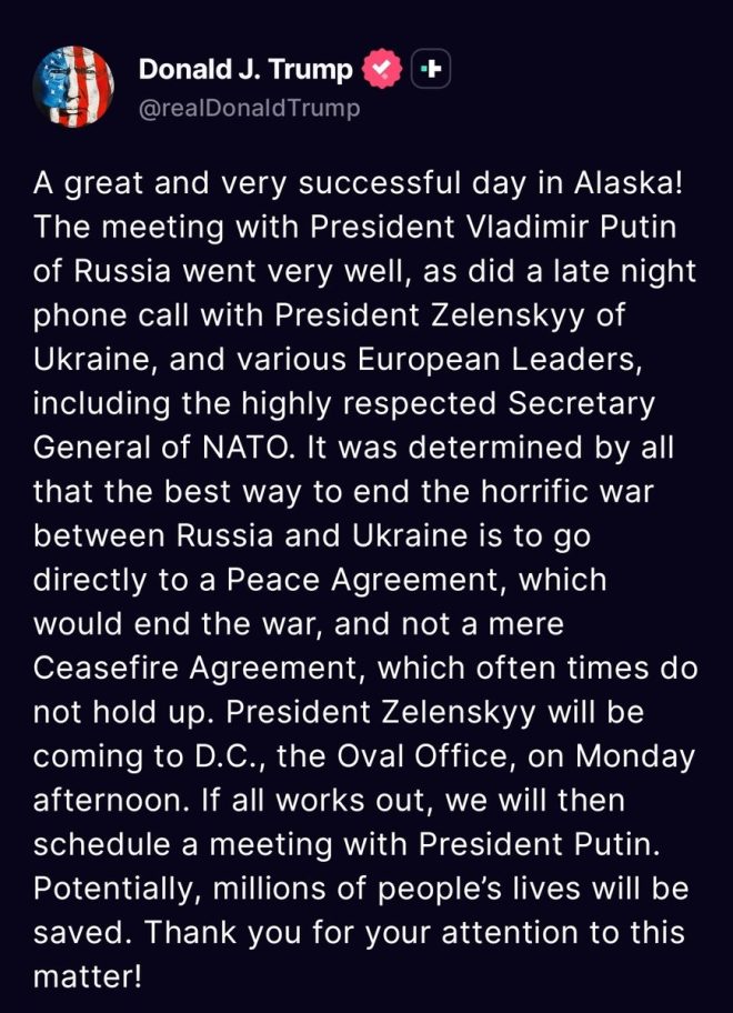 Trump's 'Great' Talks with Putin Spark Controversy! —  Trump Putin negotiations, Zelenskyy White House peace meeting, US Russia relations 2025