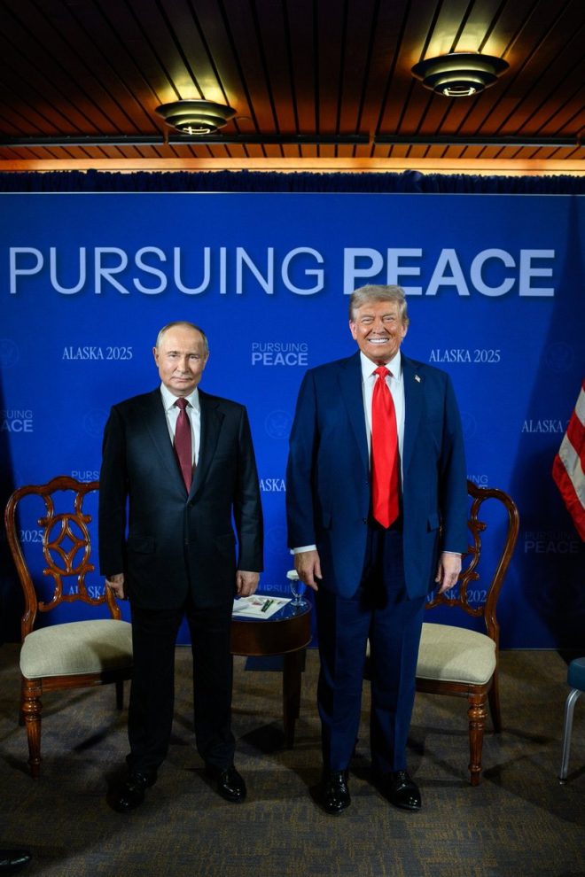 Trump's Joyful Reunion: Epstein's Shadow Looms Again! —  Donald Trump party lifestyle, Trump Epstein connection, 2025 Trump celebrity events