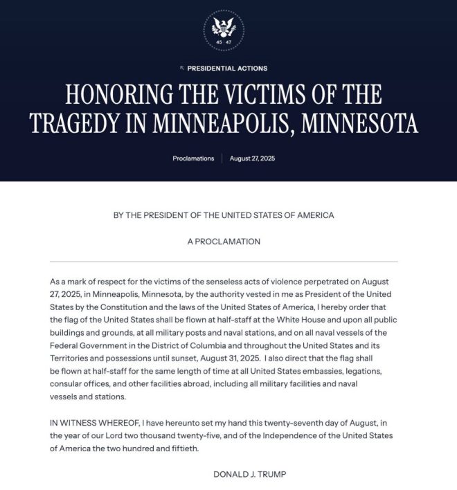 Trump's Proclamation: Victims of Minneapolis Shooting Honored — Minneapolis school shooting tribute, Trump proclamation victims, August 2025 violence response