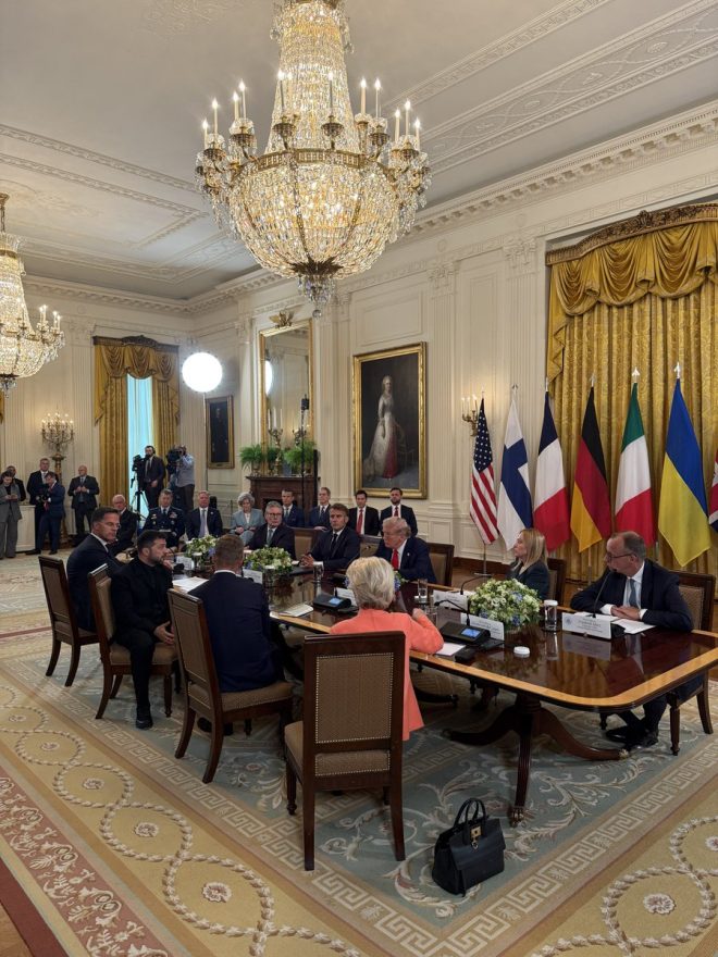 Trump's Secret Deal with Europe: What’s at Stake? — Trump European leaders meeting, White House news, US foreign policy 2025