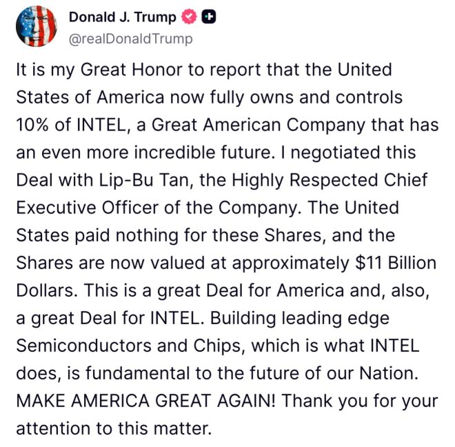 Trump's Shocking Intel Deal: $11B Gift to America? — Trump Intel acquisition news, U.S. government investment strategies, tech industry ownership trends