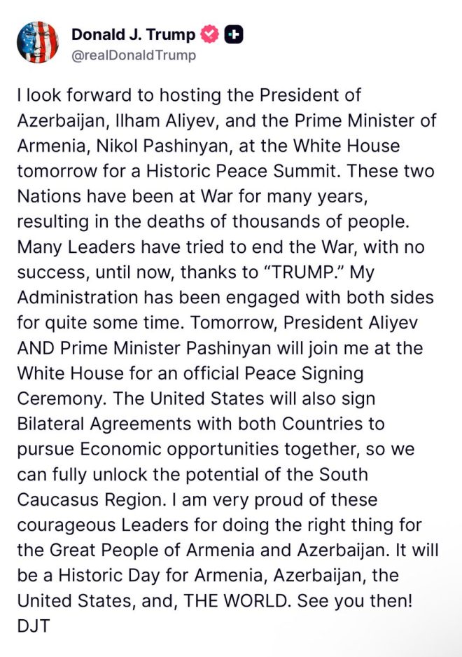 Trump's Shocking Peace Deal: What’s His Secret Weapon? —  Peace treaty announcement, Azerbaijan Armenia conflict resolution, Trump peace initiative 2025
